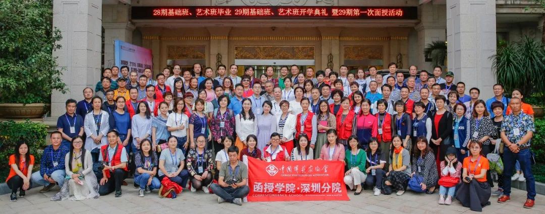 为优秀的学校点赞,为母校成绩点赞