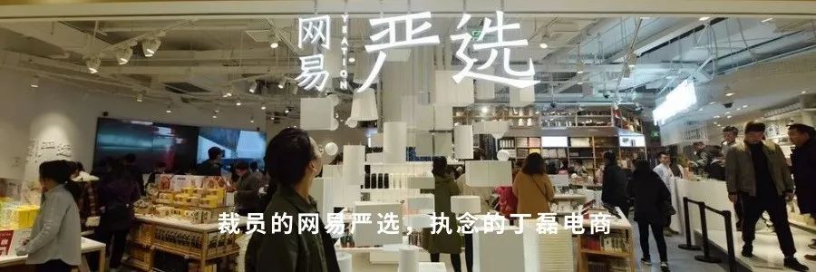 朱骏：一个比贾跃亭还贾跃亭的“接盘侠”？