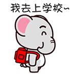 东莞市公立学校入学限制,东莞市中小学划片招生