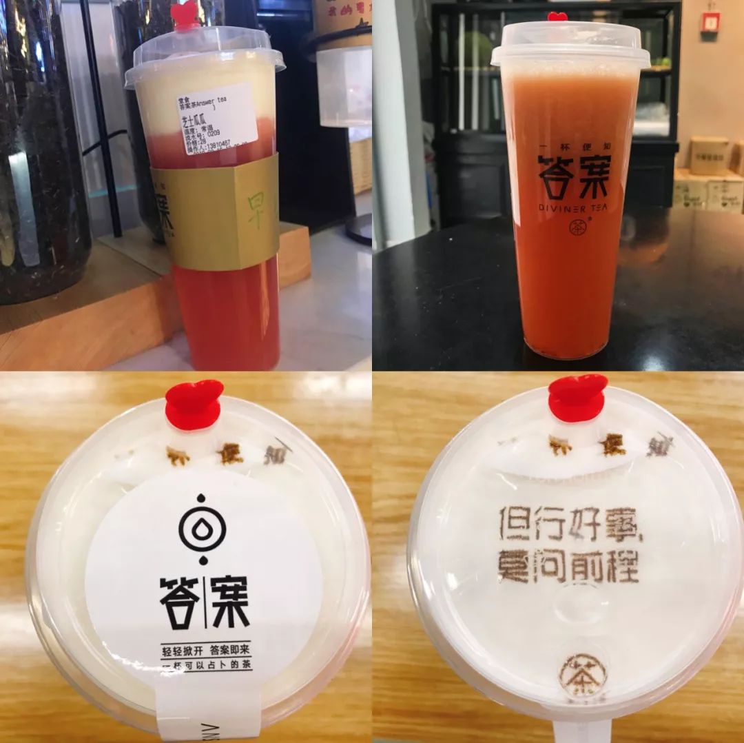 开茶叶店的水有多深,开奶茶店水有多深