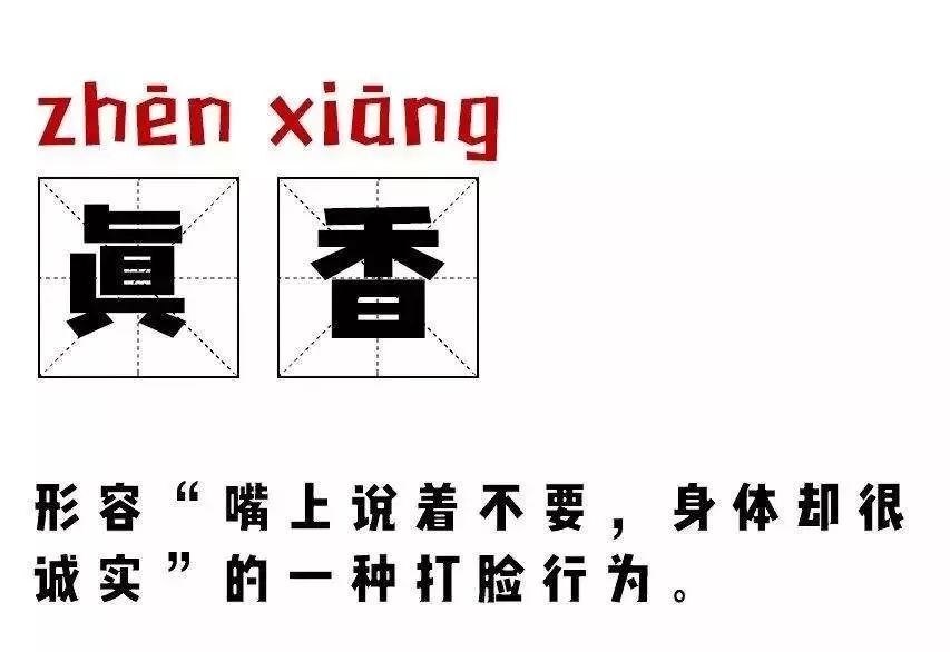 李佳琦推荐口红到底哪些真的值得买?