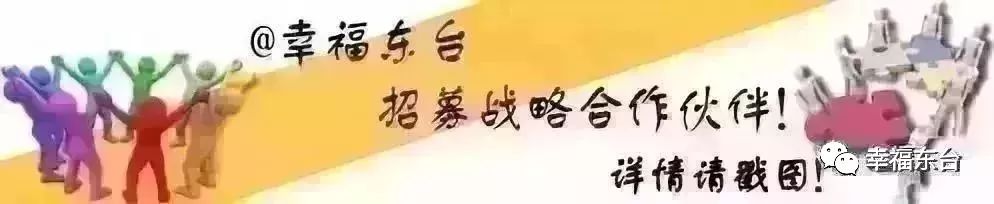 商务部农村电商,商务部电子商务示范企业