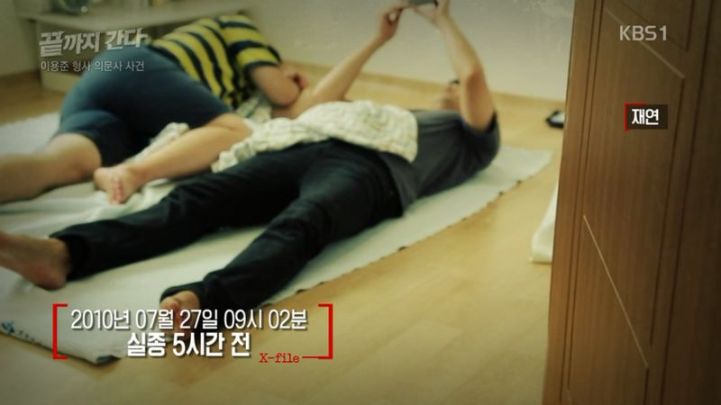 “胜利门”牵出另一宗悬案:9年前的江南区刑警自杀之谜...