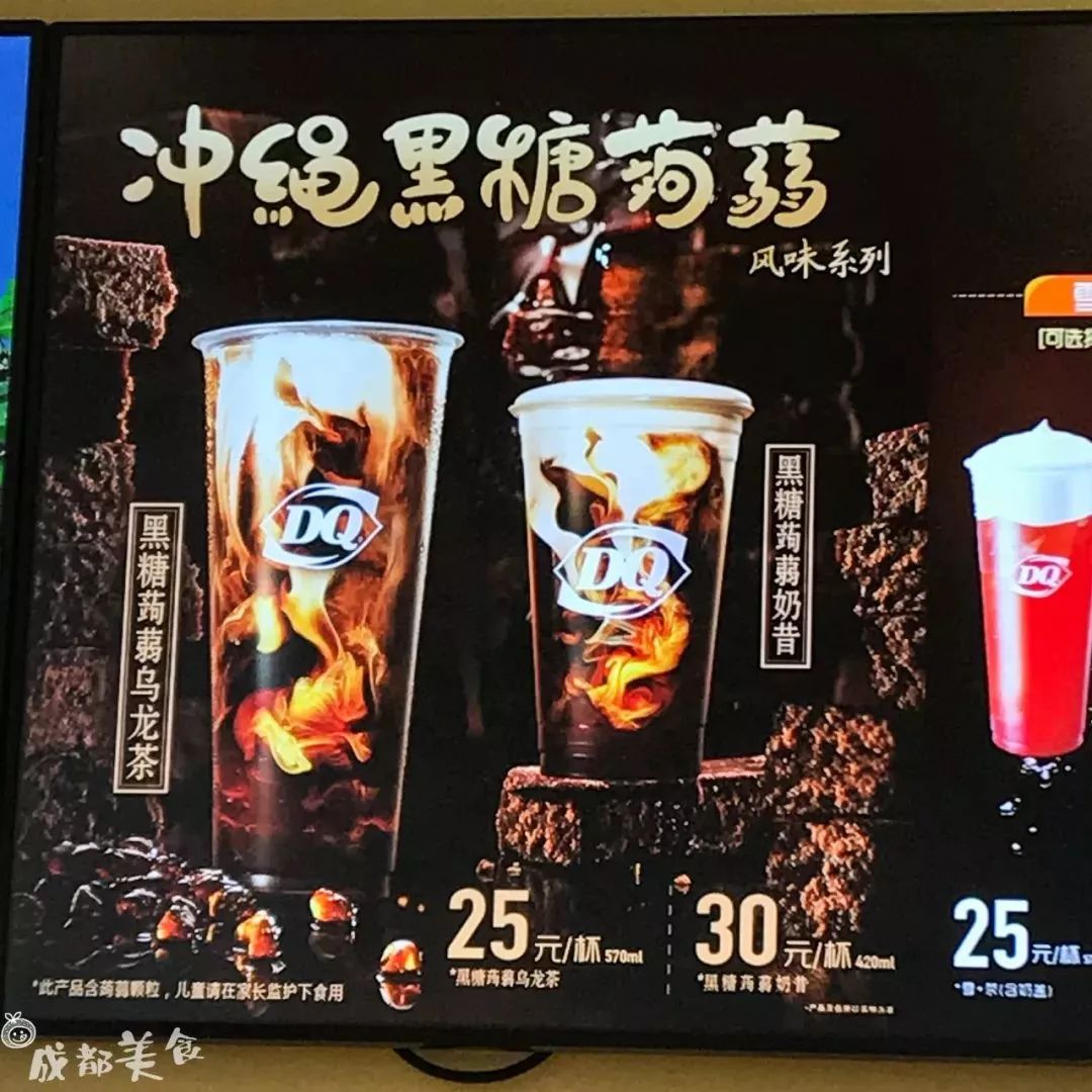 网红美食推荐特色人气美食,舌尖上的网红美食推荐