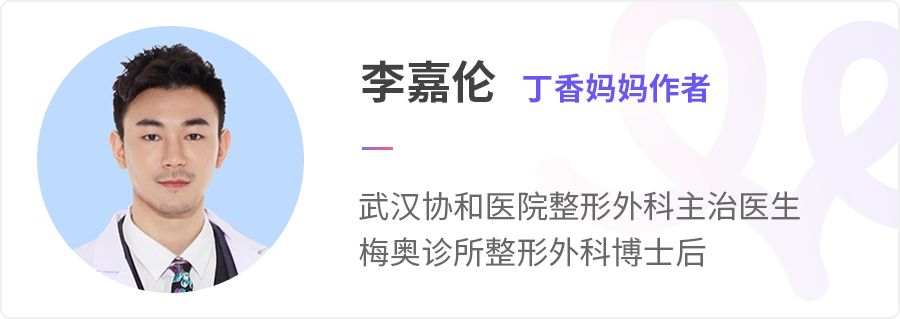 美白祛斑变美,美白变美小妙招