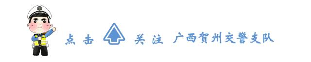 闯红灯拍照三张图详解,左拐闯红灯判定三张图