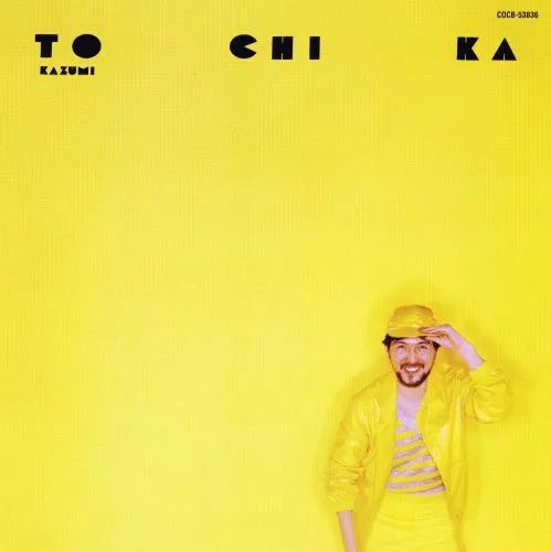 转载丨BlueNoteShanghai邀你看日本顶级爵士吉他手渡边香津美