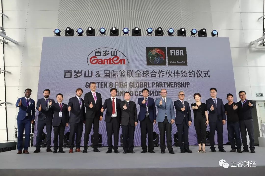 水企竞逐体育营销：百岁山强化与篮球世界杯合作！