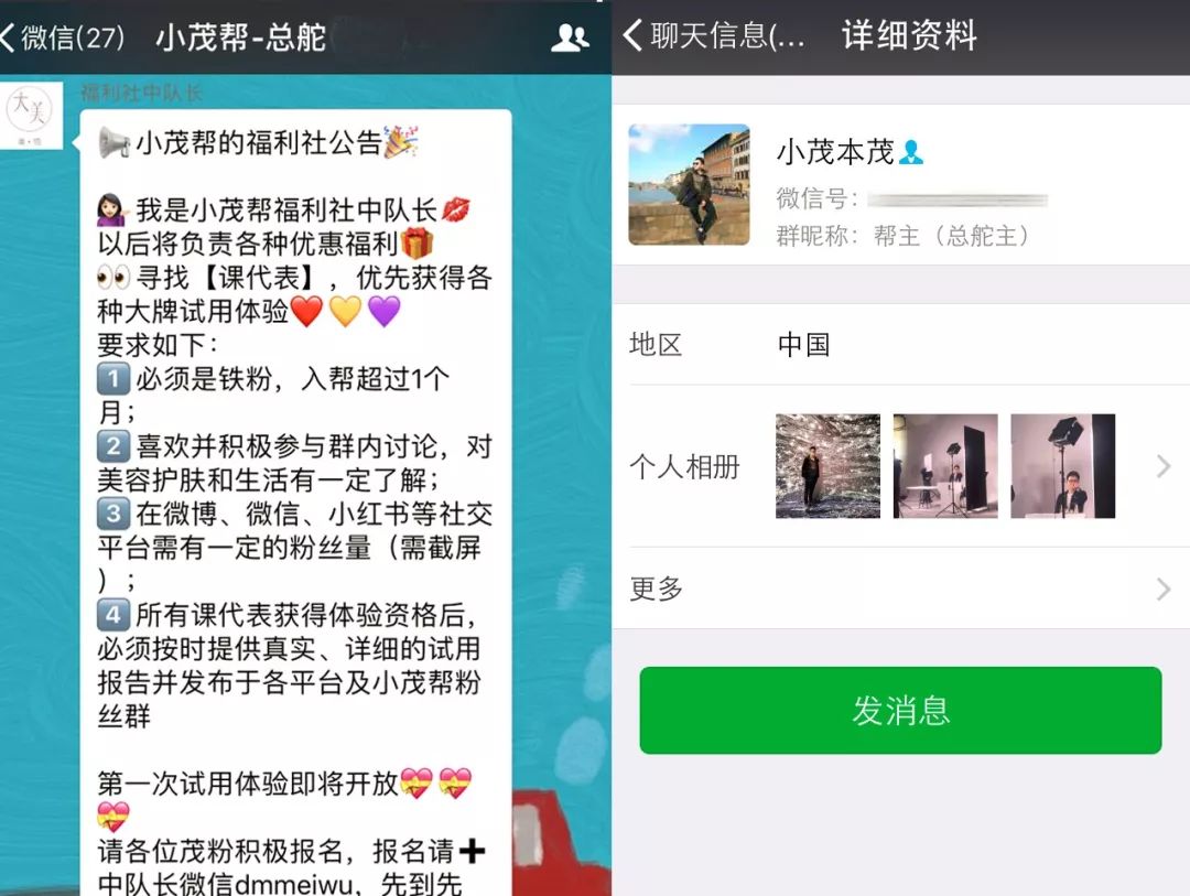 21天测试,21天测评