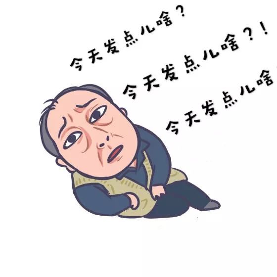 苏大强作精上线,苏大强作精大合集