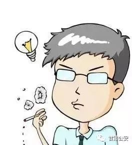 前方高能预警，这种烟是新型*品毒**！