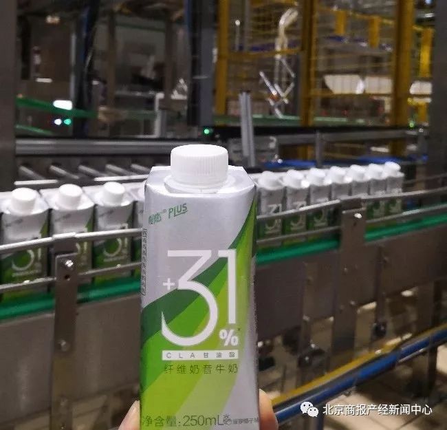 蒙牛慢燃最新进展,聚焦新零售蒙牛慢燃