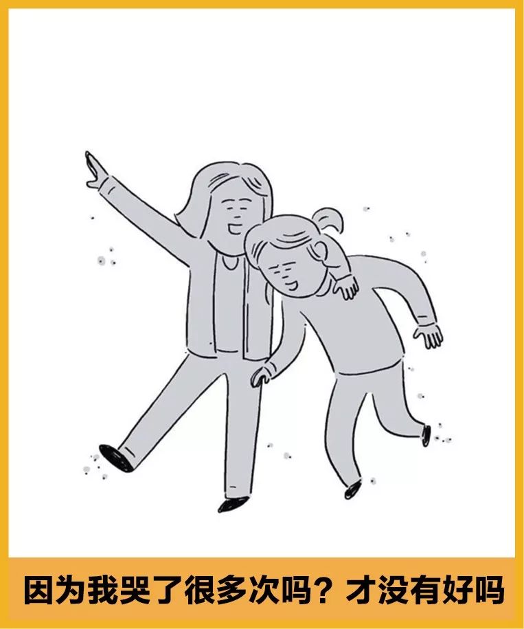 100幅治愈系插画,日本插画家治愈插画