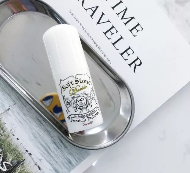 除臭止汗日本除臭石,日本消臭石止汗剂