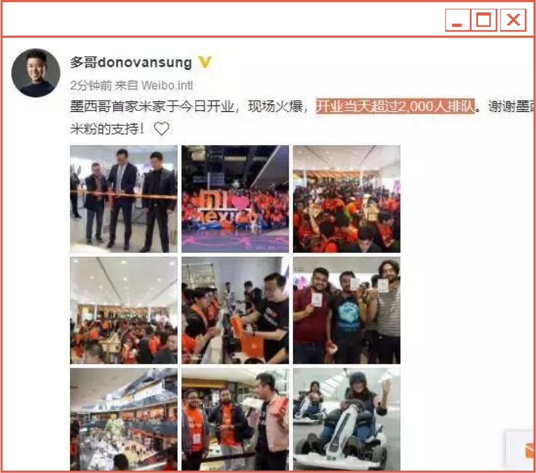 外贸爆单产品大全,外贸超强尾货