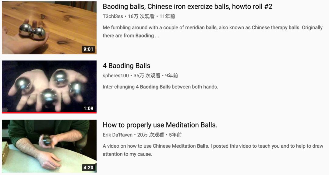 外贸爆单产品大全,外贸超强尾货