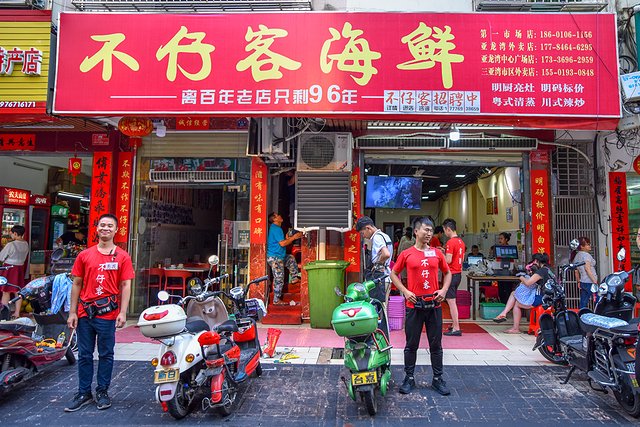 三亚博后村网红打卡地,三亚情侣打卡地推荐