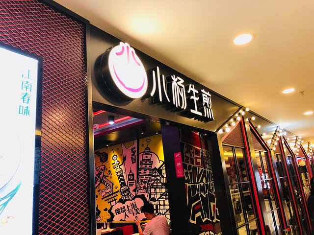 缓慢游玩迪士尼,慢慢悠悠的游玩