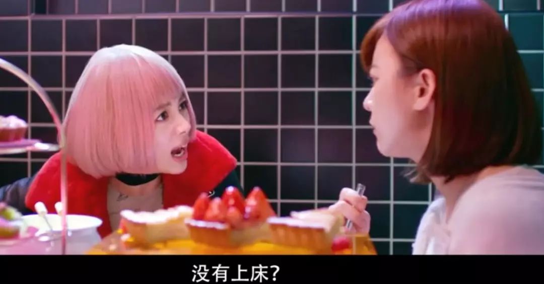 陈意涵哭天赐的声音,陈意涵哭腔