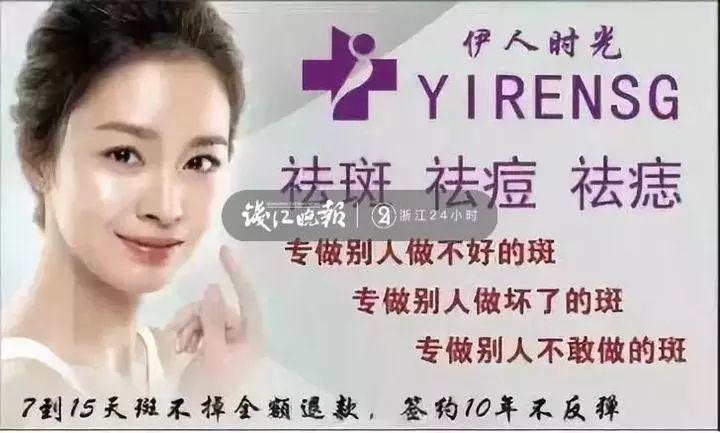 500万买宾利，2500万买假画，转账13145214元给情人......“伊人时光”老板这么多钱哪来的？