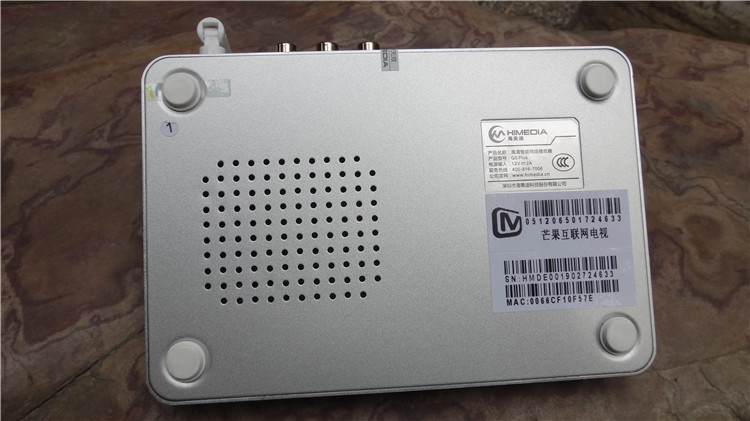 海美迪q5plus超高清播放器,海美迪硬盘播放器q5五代plus评测