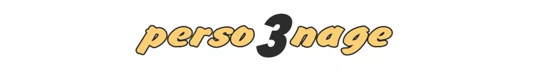 马东和高晓松,马东与高晓松