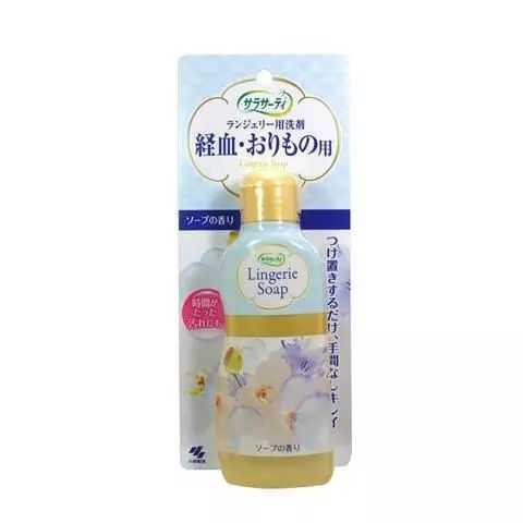 姑娘我看你印堂发黑下一句,姑娘我看你印堂发黑