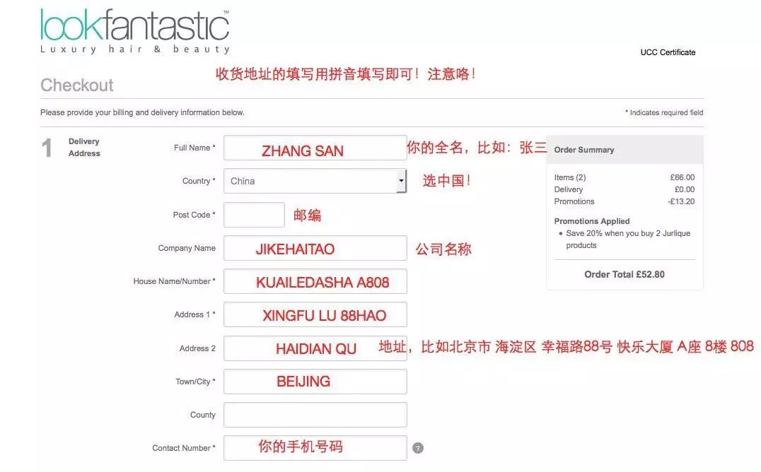 便宜的海淘网站推荐,好的海淘网站有哪些