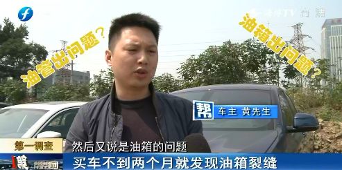 2019宝马x4故障率高,新款宝马x4常见故障