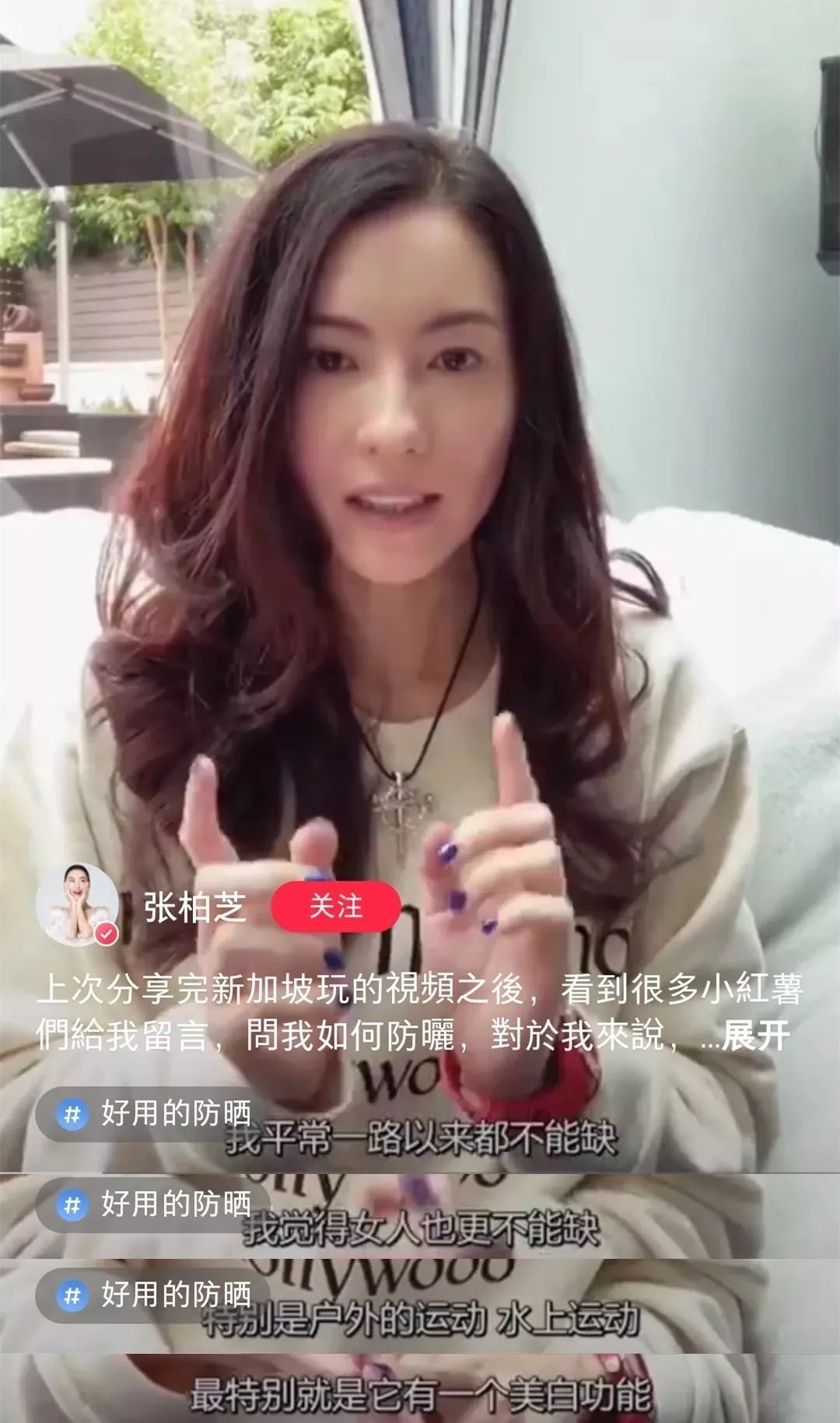 挤爆了！这个鎏*瓶金**成为今年免税店hin难抢的货!