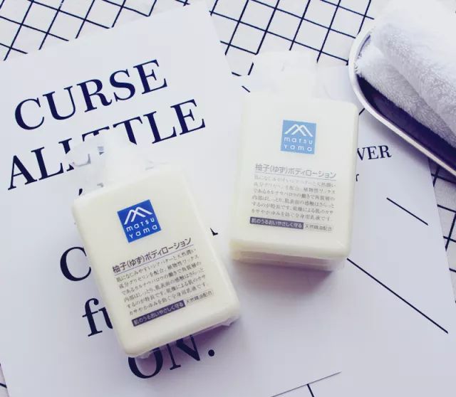 几乎零差评身体乳国货,身体乳0差评