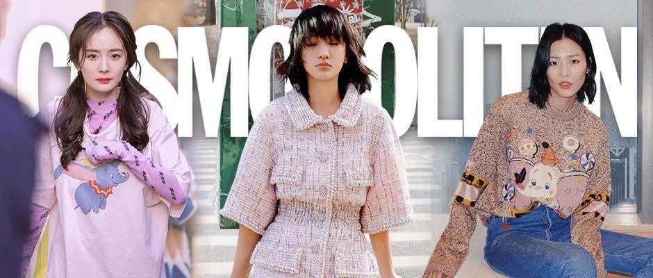 周迅这次种草的包包只要300块，可以拔