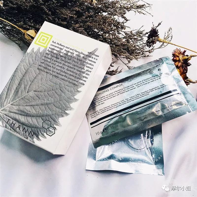 30-40岁抗皱紧致面膜推荐,蜜桃补水面膜儿童