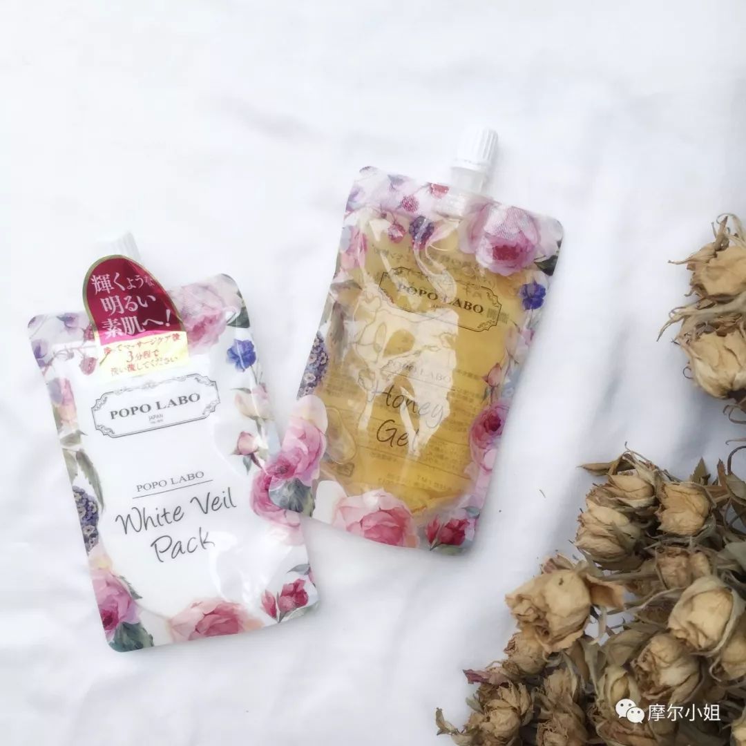 植物主义儿童保湿蜜桃面膜,乳酸菌补水嫩肤蜜桃面膜