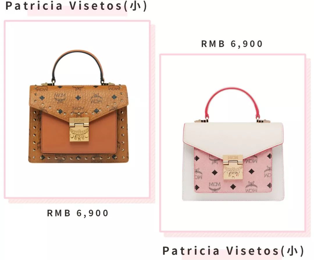 最近有款特别火的包,今年最火的包