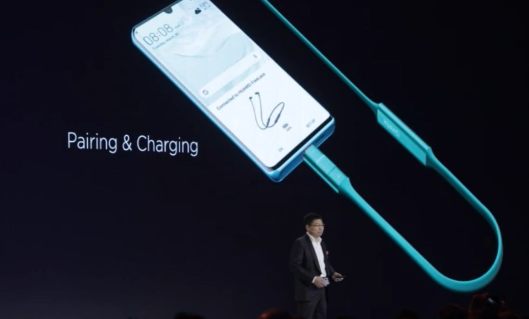 华为40w充电宝发布会 (华为智能眼镜2代充电宝)