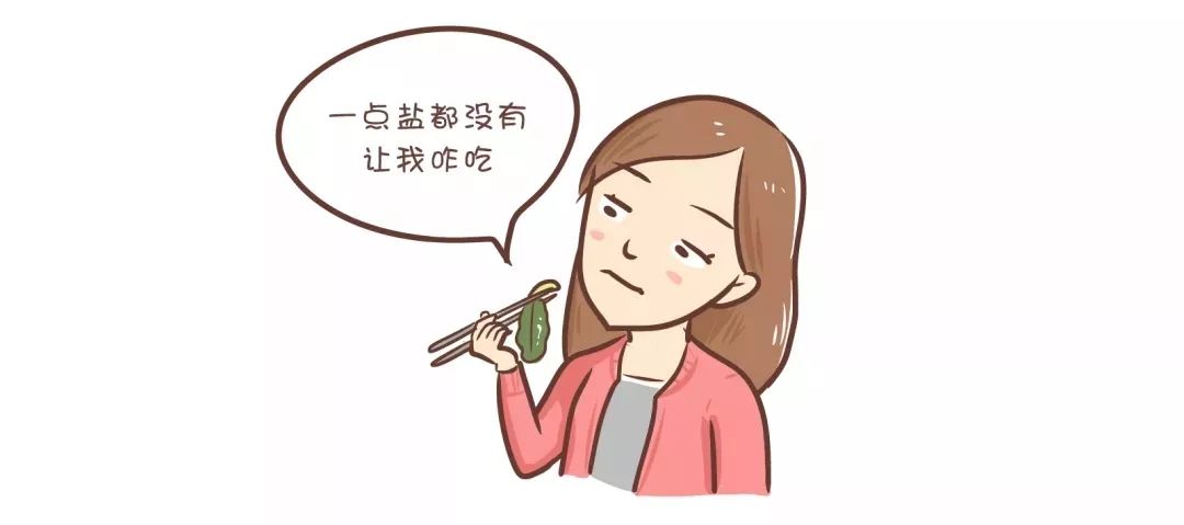 产科医生说坐月子要谨记这八点,产科医生辟谣