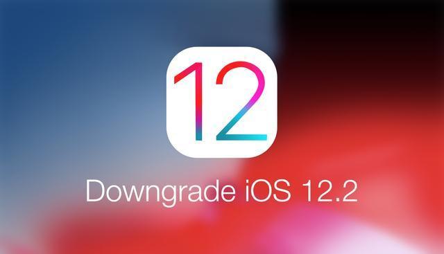 ios12.2.2有什么功能,ios12.2出了什么新功能