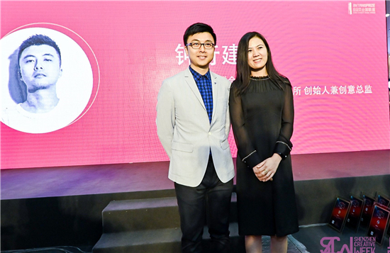 中国女设计师金堂奖,女性的魅力展现