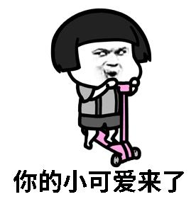 模考网课封闭班，团团携手中公赠送考公大福利