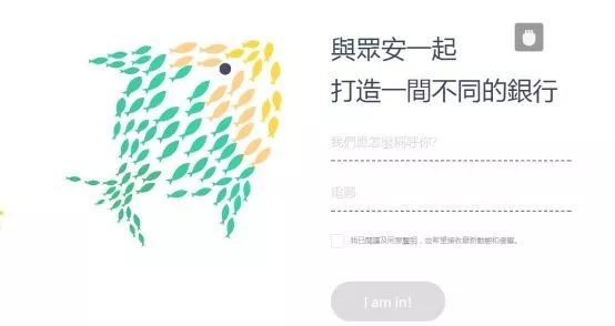 棣栨壒铏氭嫙閾惰鐗岀収,棣栨壒铏氭嫙閾惰鍚嶅崟