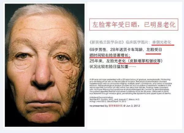 1元秒杀高倍防晒,持久高倍防晒平价防紫外线