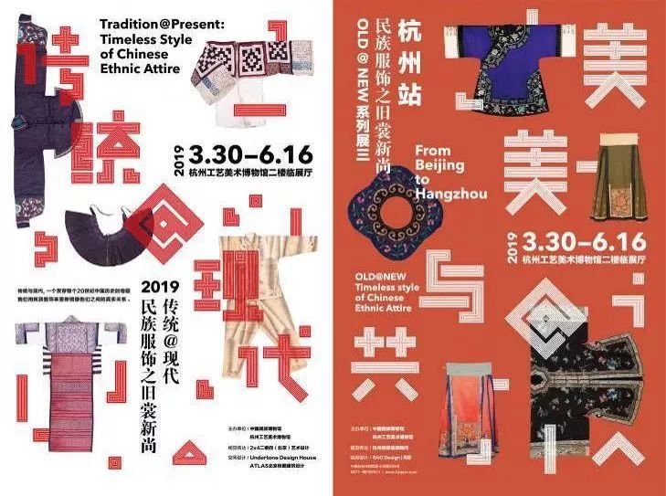 五月上海免费展览,上海5月展览必看