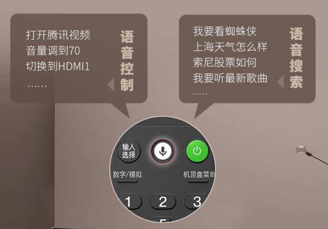 索尼60寸4k曲面电视,索尼90寸以上大屏电视推荐