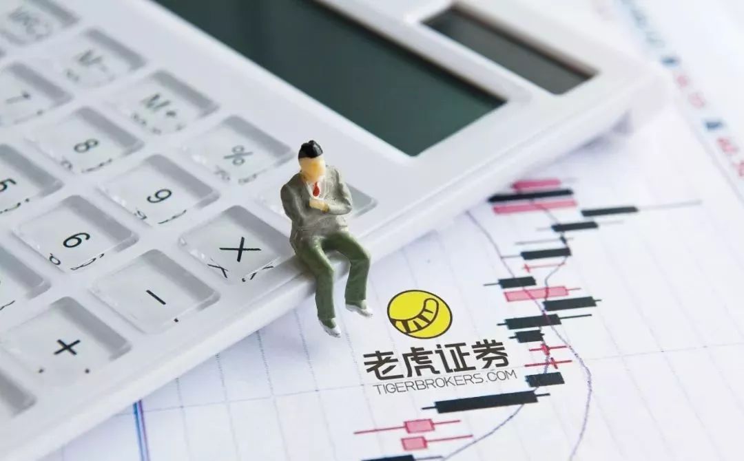 富途证券老虎证券入金出金,富途老虎证券现状