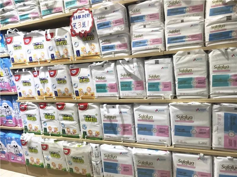 绔瑰北濂剁矇,绔瑰北瀹濆