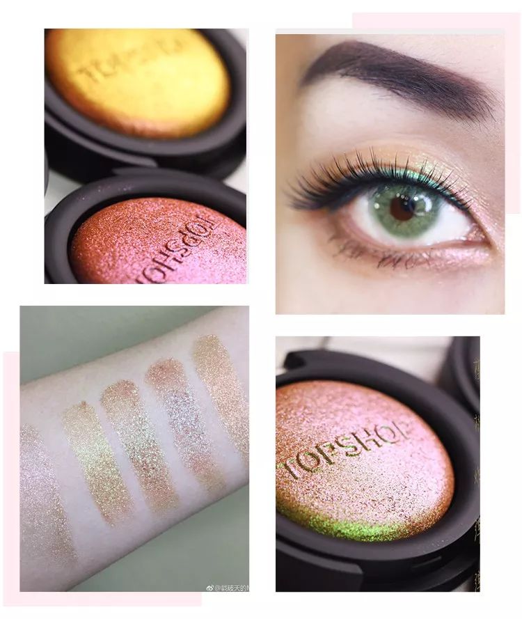 周黑鸭美妆,连周黑鸭都开始卖口红了