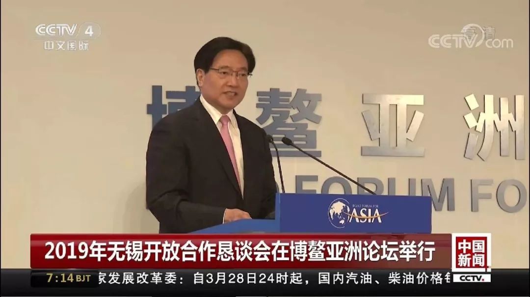 为什么无锡叫无锡呢,为什么叫无锡市