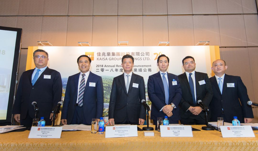 雪贝|拆解佳兆业