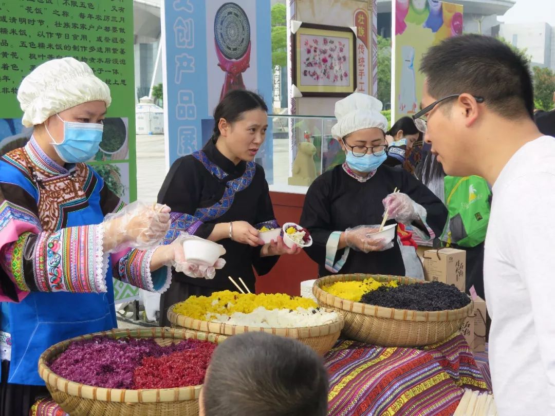 【嘿撩撩啰】壮族三月三,防城港等你撩!